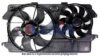 FORD 2T148C607EC Fan, radiator